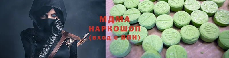 MEGA онион  Бабаево  MDMA Molly  где можно купить  